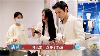 3D冰球对抗赛