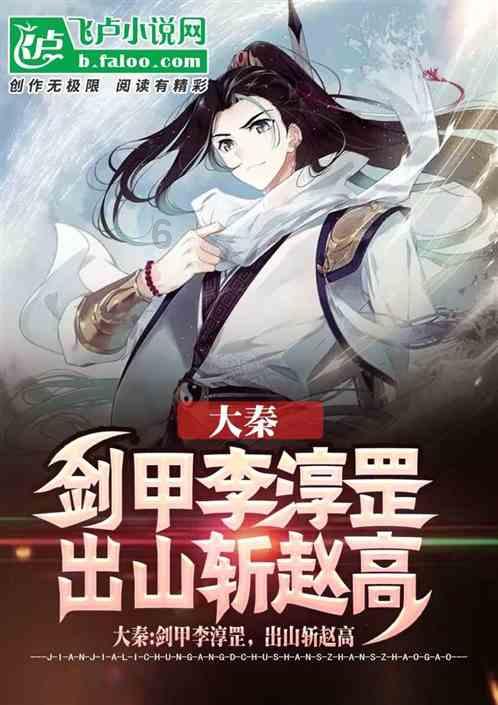 乐儿打彩蛋