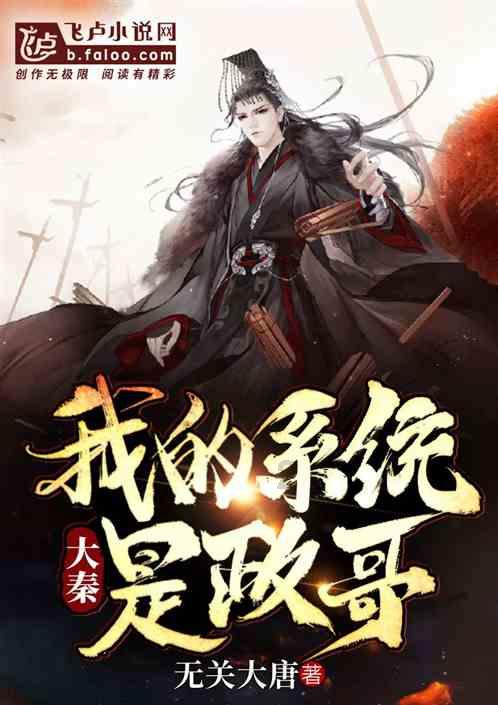 【县区动态】宿豫：高效推进土壤“三普”工作开展