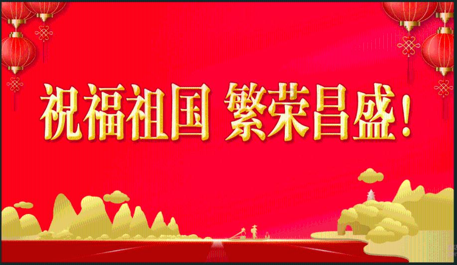 洞穴陷阱逃生