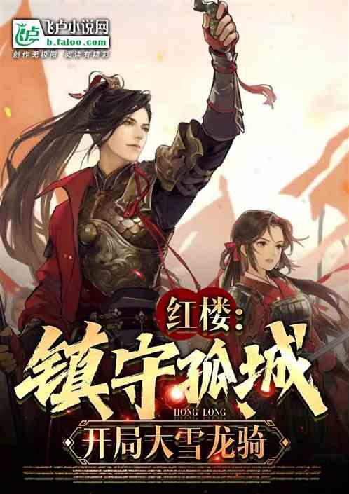 欧元区2023年第四季度经济保持稳定