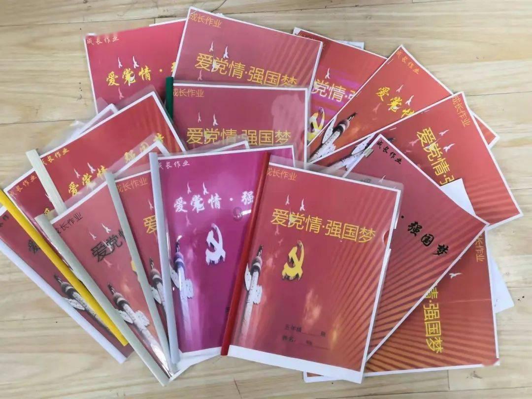果果大作战