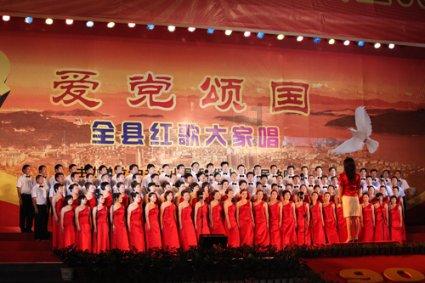 填满红色选关版
