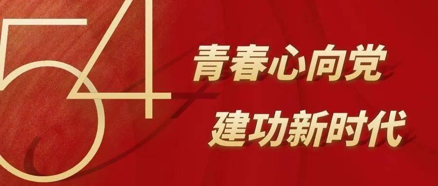 武动乾坤