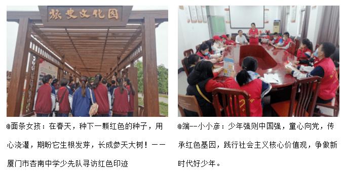 这些神仙特产隐藏得太好了